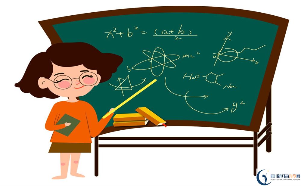 2022年廣安市廣安啟睿第一實(shí)驗(yàn)學(xué)校班級如何設(shè)置？