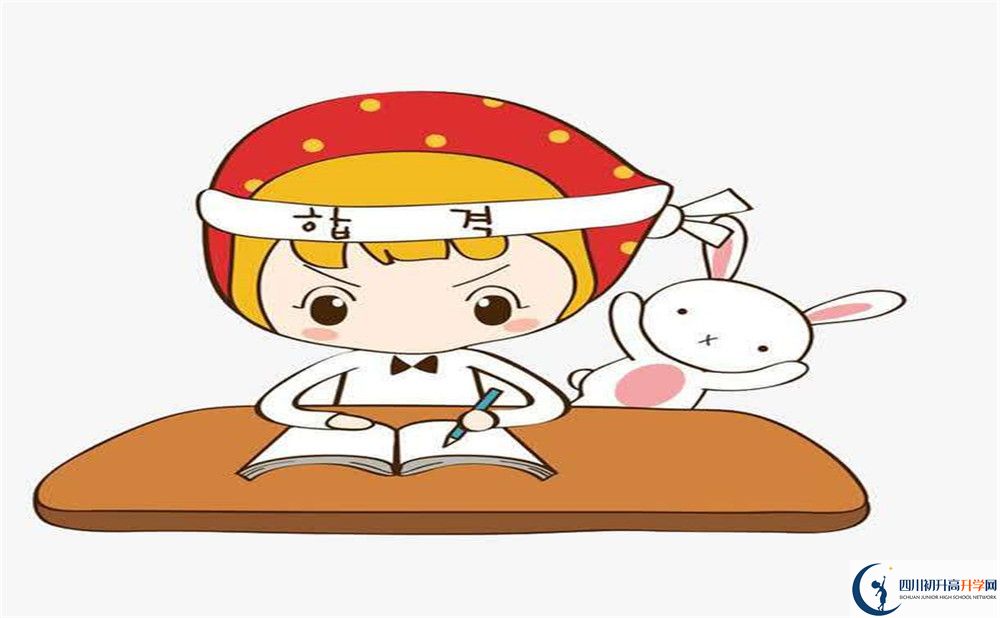 成都市華潤(rùn)高級(jí)中學(xué)地址在哪里？