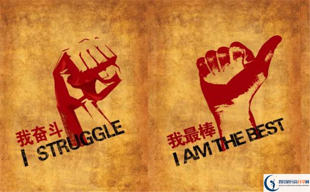 2023年成都市北二外成都附中考清華北大人數(shù)有多少？