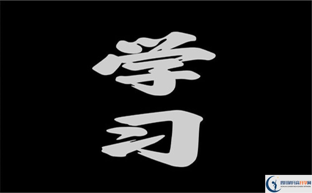 2023年成都市崇慶中學(xué)高考升學(xué)率是多少？
