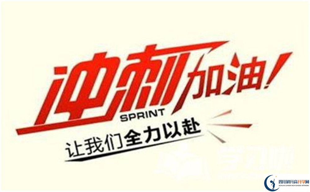 2023年宜賓市南溪縣第二中學(xué)本科升學(xué)率是多少？