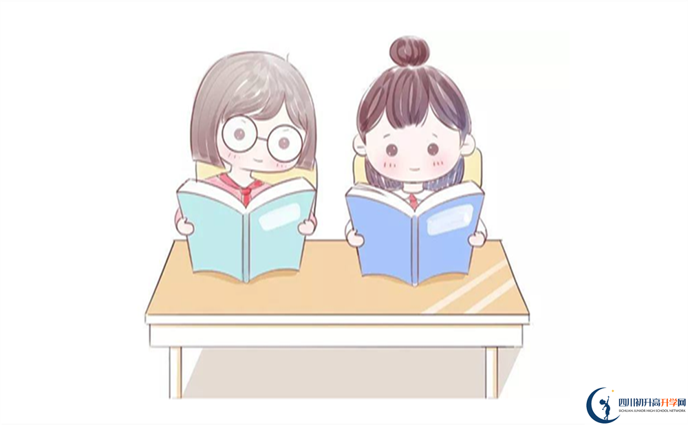 2022年廣元市劍閣中學(xué)是否還進(jìn)行成都一診考試？