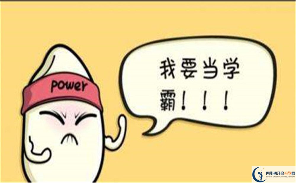 2022年涼山州寧南中學是否還進行成都二診考試？