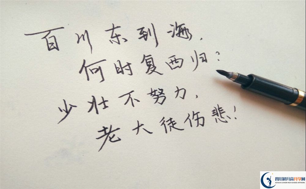 2022年瀘州市四川省納溪中學(xué)校是否還進(jìn)行成都一診考試？