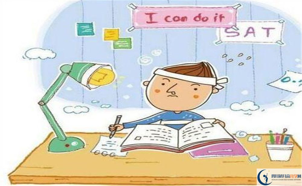 2022年達州市達州中學是否還進行成都二診考試？