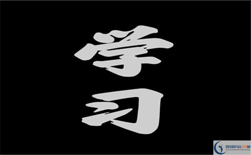 2022年成都市武侯區(qū)中考最新政策，有何變化？