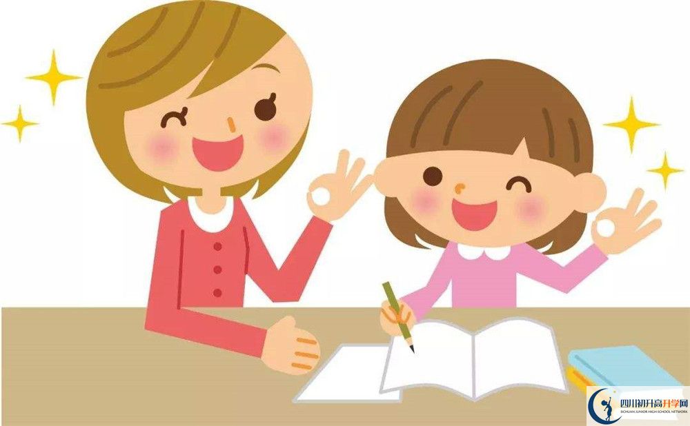 2022年廣安市廣安友誼育才外國(guó)語(yǔ)學(xué)校初升高難不難？