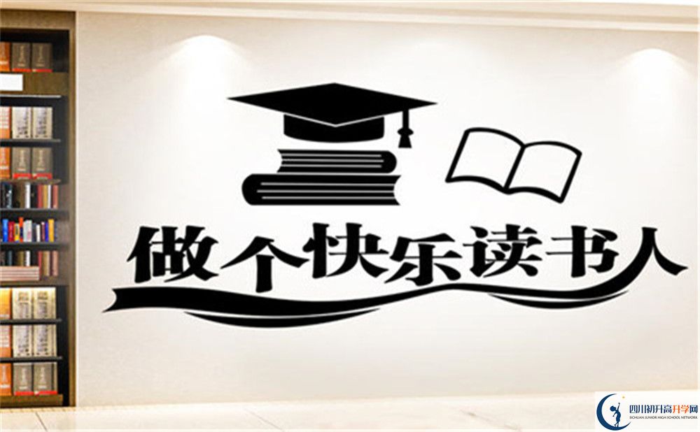 2022年涼山州會理縣第一中學初升高難不難？
